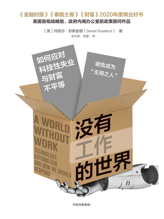 cover.jpg