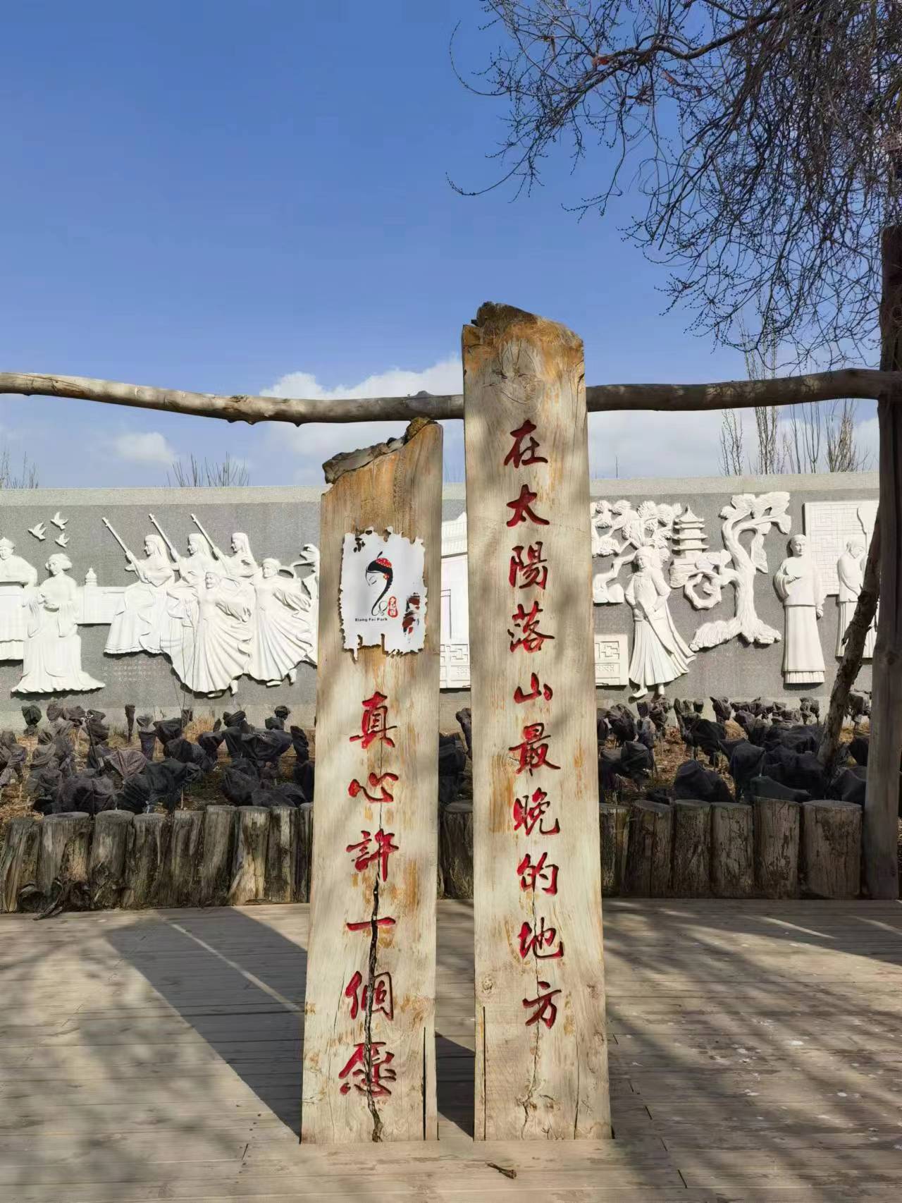 图片[13]-西行记（2）–喀什，太阳最晚落山的地方-漫清风舍