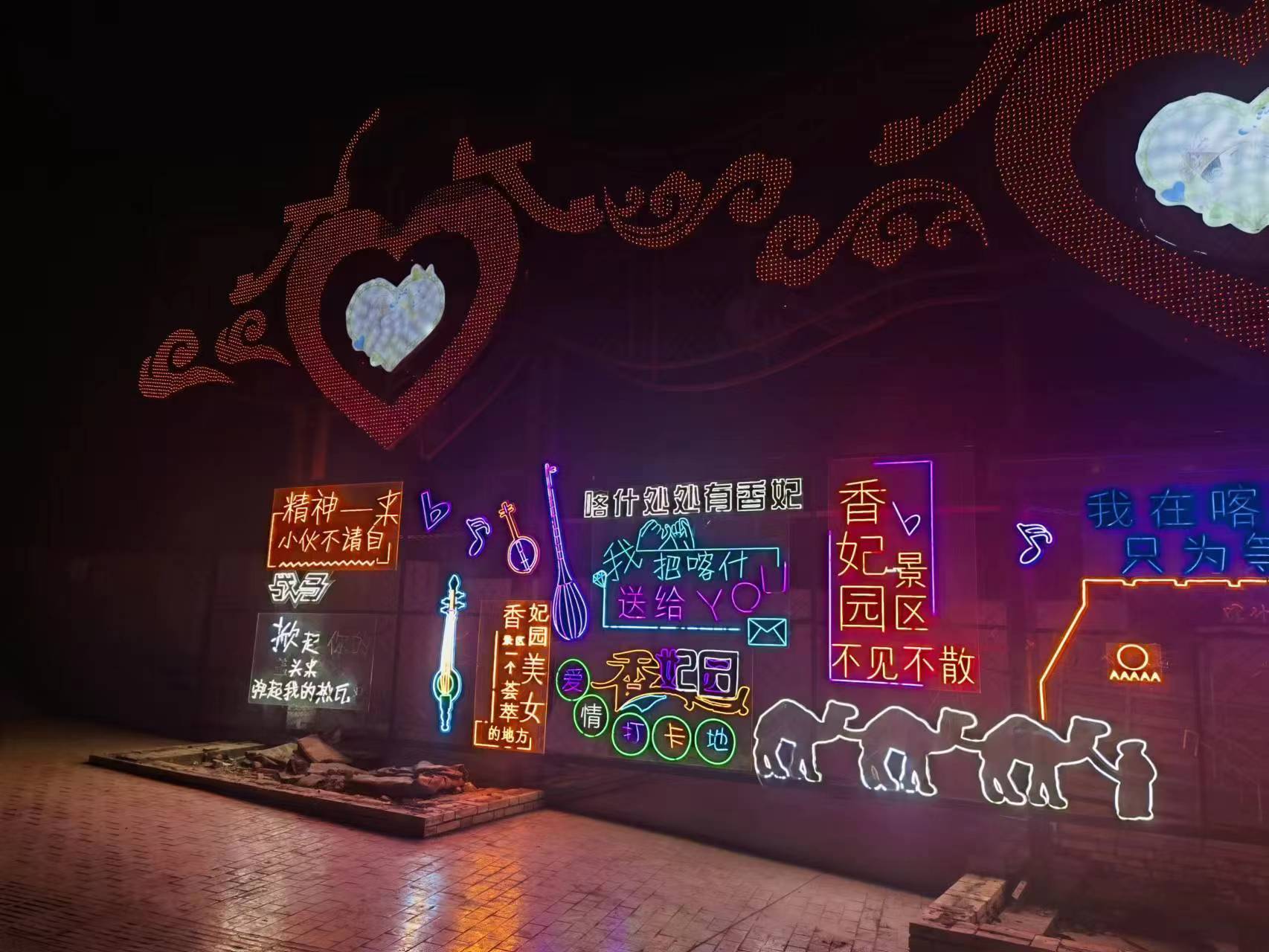图片[4]-西行记（2）–喀什，太阳最晚落山的地方-漫清风舍