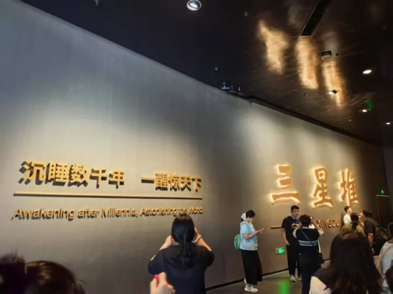 图片[8]-5天4晚成都行简记-神否
