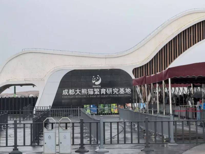 图片[12]-5天4晚成都行简记-神否