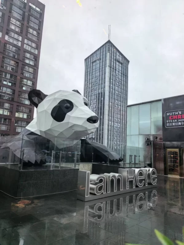 图片[4]-成都春熙路商圈 IFS -爬墙熊猫 – I AM HERE-神否